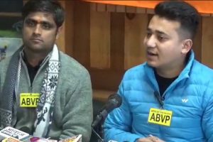 ABVP ने लगाए कांग्रेस सरकार पर विश्वविद्यालयों का स्तर गिराने के आरोप