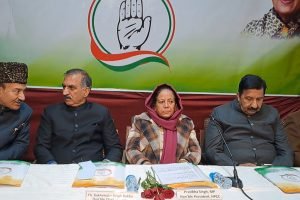 ‘हिमाचल विरोधी भाजपा’ का संदेश लेकर मैदान में उतारेगी कांग्रेस