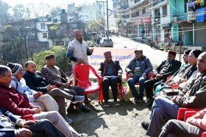 ब्राहम्ण सभा की राज्य स्तरीय आम सभा बैठक जल्द बुलाई जाए