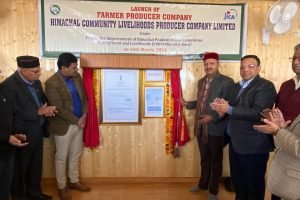 स्वयं सहायता समूहों के उत्पादों की मार्केटिंग के लिए जाइका ने किया कंपनी का गठन