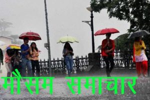 हिमाचल में 15 मई को दर्ज किया गया मई महीने का सबसे गर्म दिन