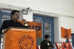 केंद्रीय वि.वि. धर्मशाला अधिष्ठाता प्रदीप कुमार द्वारा अपने ही सहायक प्रोफेसर पर जानलेवा हमला