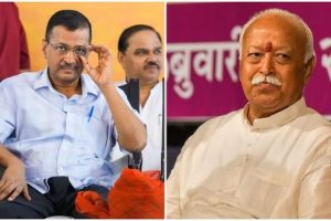 केजरीवाल ने Rss Chief को लिखा पत्र, केंद्रीय एजेंसियों के दुरुपयोग के आरोप