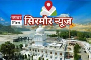 केंद्र सरकार के खिलाफ किसानों का प्रदर्शन, एसडीएम को सौंपा ज्ञापन