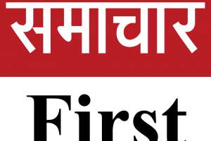 DA और एरियर की मांग, कर्मचारियों का धैर्य टूटने की कगार पर: अनिल सेन