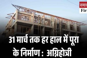 डिप्‍टी सीएम ने की हरोली में विकास कार्यों की समीक्षा, 31 मार्च तक सभी परियोजनाएं पूरी करने के निर्देश