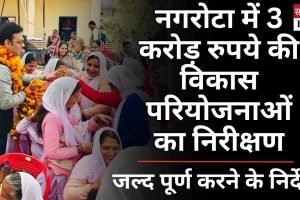 विकास कार्यों की सुध लेने गांव-गांव जा रहे: आरएस बाली