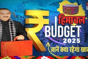 मुख्यमंत्री सुक्खू आज पेश करेंगे तीसरा बजट, जानें क्‍या रहेगा खास