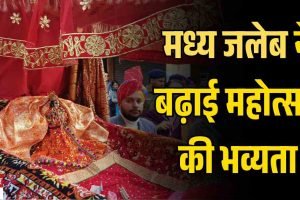 डिप्टी सीएम ने किया राज माधव राय मंदिर में पूजन, शिवरात्रि महोत्सव की मध्य जलेब की अगुवाई