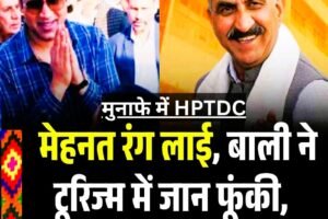 मेहनत रंग लाई, बाली ने टूरिज्म में जान फूंकी, सीएम ने पीठ थपथपाई