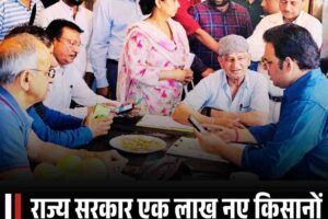 राज्य सरकार एक लाख नए किसानों को प्राकृतिक खेती से जोड़ेगी: बाली