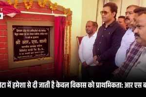 नगरोटा में 1 करोड़ 79 लाख से बनेगा विद्युत मंडल एवं उपमंडल कार्यालय