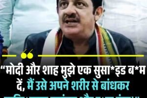 पहलगाम हमले के बाद बोले जमीर खान- मुझे बम दीजिए, मैं पाकिस्तान उड़ा दूंगा