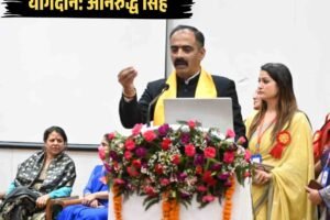 नर्सों का समाज में अहम योगदान: ग्रामीण विकास मंत्री