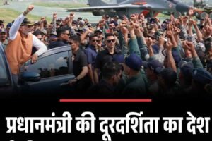 प्रधानमंत्री की दूरदर्शिता का देश ने किया सम्मान : जयराम ठाकुर