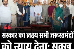 सरकार का लक्ष्य सभी जरूरतमंदों को न्याय देना: सुक्खू