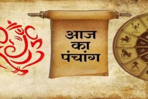 आज है दुर्गा अष्टमी: महागौरी की पूजा से मिलेगी पापों से मुक्ति