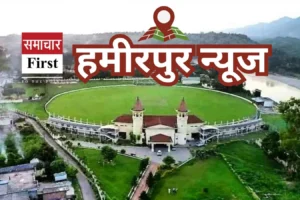 हमीरपुर में विदेश नौकरी के लिए युवाओं का साक्षात्कार, विधायक रहे मौजूद