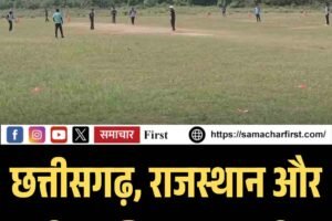 छत्तीसगढ़, राजस्थान और उड़ीसा की शानदार जीत
