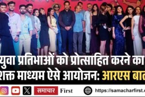 युवा प्रतिभाओं को प्रोत्साहित करने का सशक्त माध्यम ऐसे आयोजन: आरएस बाली