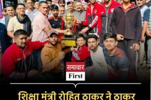 शिक्षा मंत्री रोहित ठाकुर ने ठाकुर रामलाल की पुण्यतिथि पर दी श्रद्धांजलि