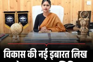 विकास की नई इबारत लिख रहे जागरूकता शिविर
