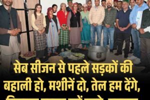 सेब सीजन से पहले सड़कों की बहाली हो, मशीनें दो, तेल हम देंगे, मिलकर बहाल करें रास्‍ते: जयराम