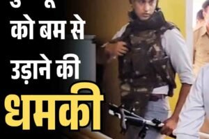 कुल्लू कोर्ट को बम से उड़ाने की धमकी, खाली कराया गया परिसर