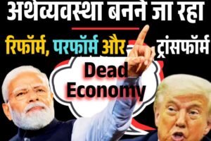 बेंगलुरु में पीएम मोदी का मेगा गिफ्ट, 3 वंदे भारत और मेट्रो यलो लाइन का उद्घाटन