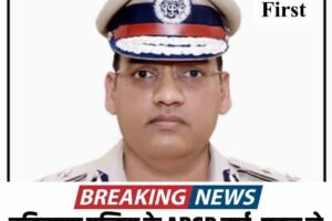 हरियाणा के सीनियर IPS अधिकारी वाई पूरन कुमार ने की आत्महत्या