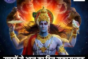 उपायों से आज का दिन सकारात्मक ऊर्जा से भरा हो सकता है