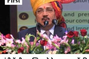 मंडी में चीफ जस्टिस बोले – अस्पतालों की तरह सेवाभाव से काम करें न्यायपालिकाएं