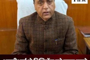 आरटीआई से विजिलेंस को बाहर करने पर जयराम ठाकुर ने उठाए सवाल