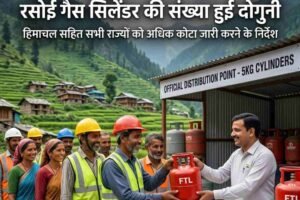 केंद्र का बड़ा फैसला: प्रवासी मजदूरों के लिए  5 किलो वाले रसोई गैस सिलेंडर का कोटा हुआ डबल