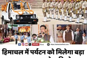 हिमाचल में पर्यटन को मिलेगा बड़ा बढ़ावा, ₹2357 करोड़ की योजना स्वीकृत : आर.एस. बाली