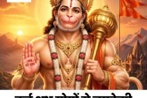 कई शुभ योगों से चमकेगी किस्मत, जानें आज का भविष्य