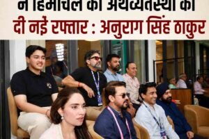 धर्मशाला में आईपीएल मुकाबलों ने हिमाचल की अर्थव्यवस्था को दी नई रफ्तार : अनुराग सिंह ठाकुर