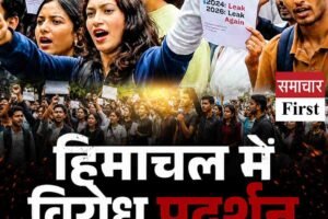 सोनम वांगचुक के समर्थन में हिमाचल में प्रदर्शन, कई जिलों में युवाओं ने निकाली रैलियां