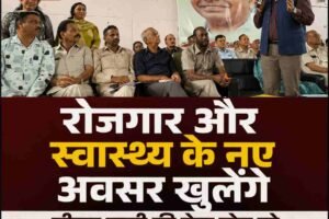 जीएस बाली की सेवा सोच को आगे बढ़ाएगा 24वां बाल मेला, रोजगार और स्वास्थ्य के नए अवसर खुलेंगे