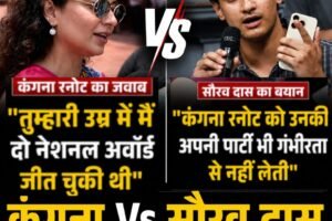 कंगना रनोट Vs सौरव दास: बयानबाजी से गरमाई सियासत, सोशल मीडिया पर छिड़ी तीखी जंग