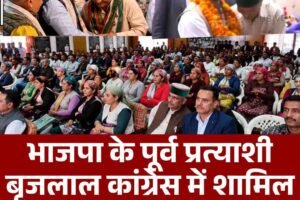 भाजपा के पूर्व प्रत्याशी बृजलाल 250 समर्थकों के साथ कांग्रेस में शामिल