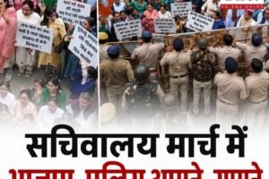 हिमाचल BJP Protest: सचिवालय मार्च के दौरान भाजपा-पुलिस आमने-सामने, ओक ओवर तक बढ़ी सुरक्षा