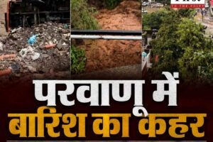परवाणू में फिर बारिश का कहर: सड़कें बनीं तालाब, टकसाल मार्ग बंद; शिमला रोड वन-वे