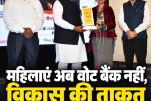 शिमला में नारी शक्ति का सम्मान, मुकेश अग्निहोत्री बोले- महिलाएं अब वोट बैंक नहीं, विकास की निर्णायक ताकत