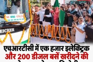 एचआरटीसी में एक हजार इलेक्ट्रिक और 200 डीजल बसें खरीदने की योजना: मुकेश अग्निहोत्री
